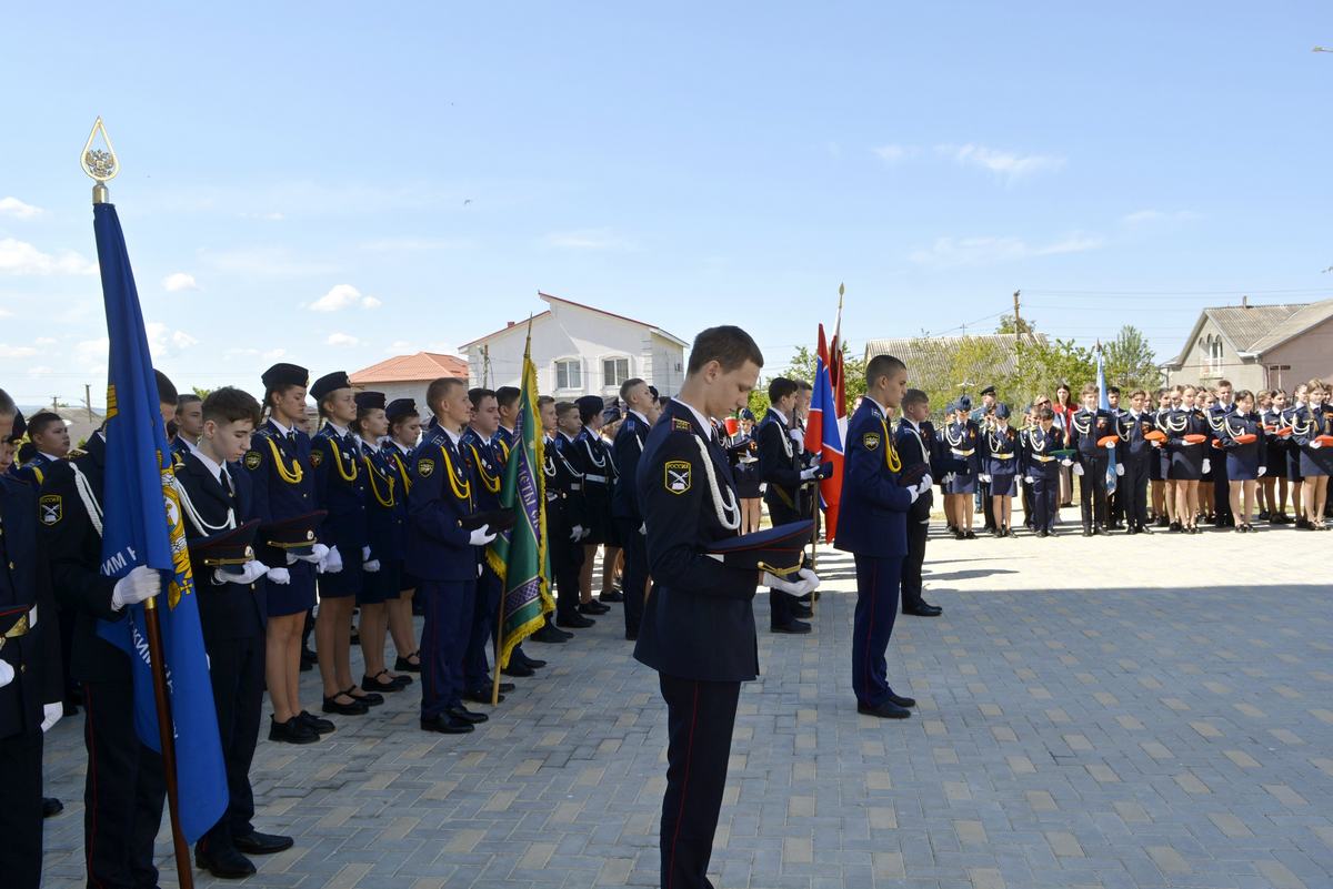 Парад кадетских классов