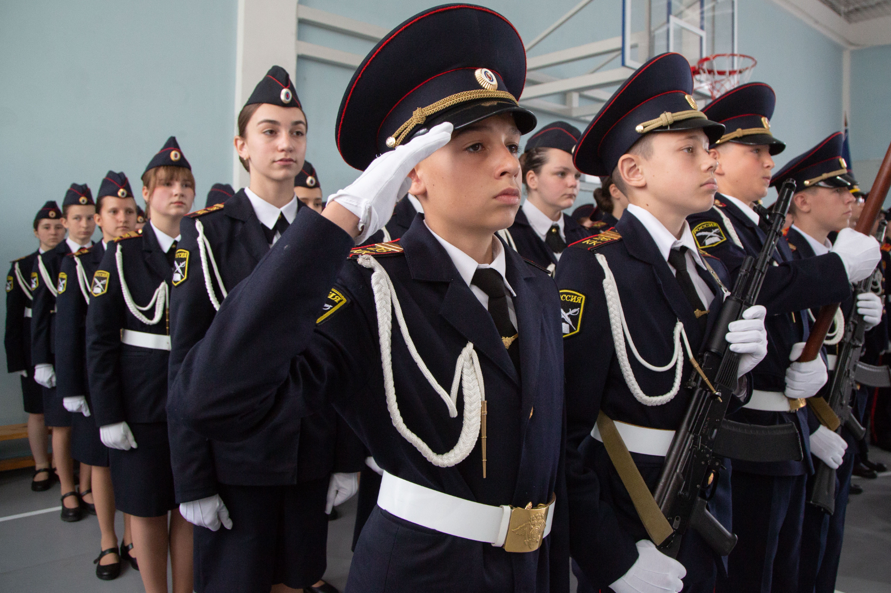 Новости
