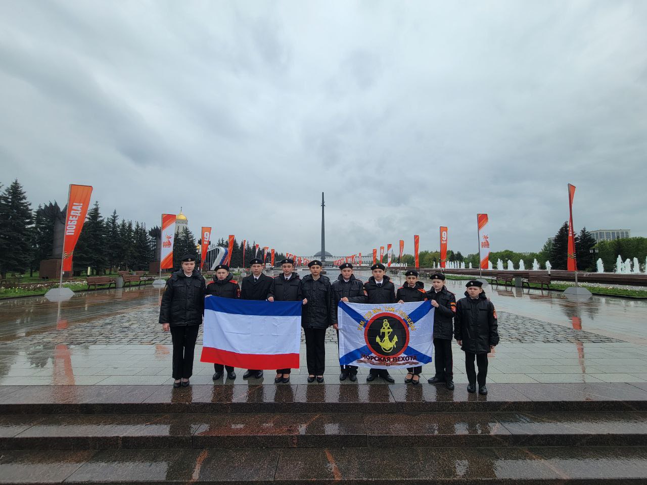 Новости