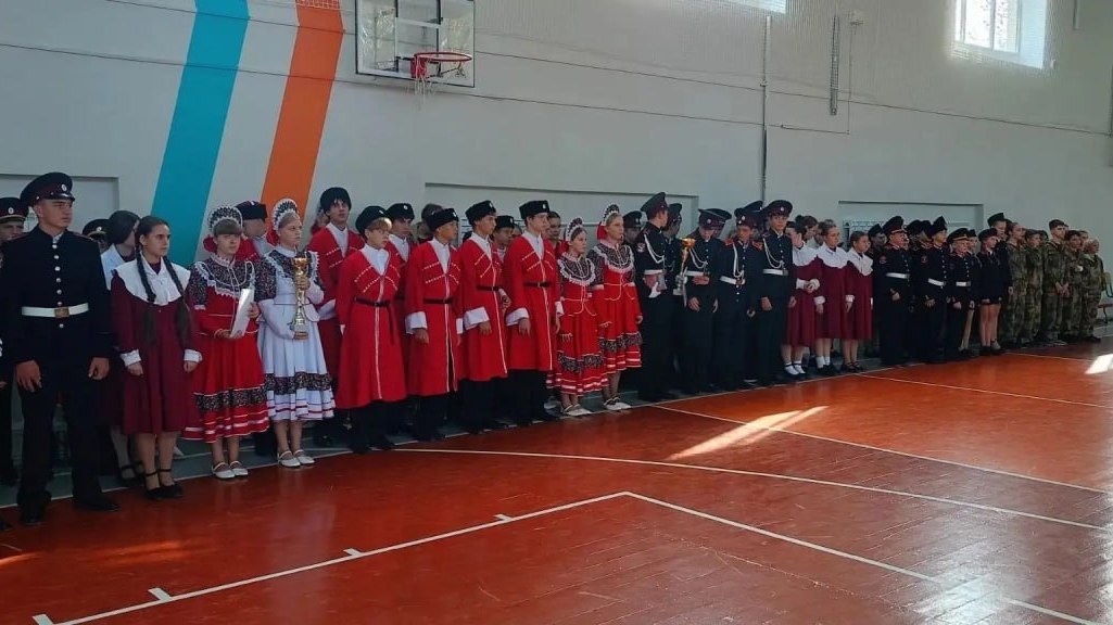 Новости