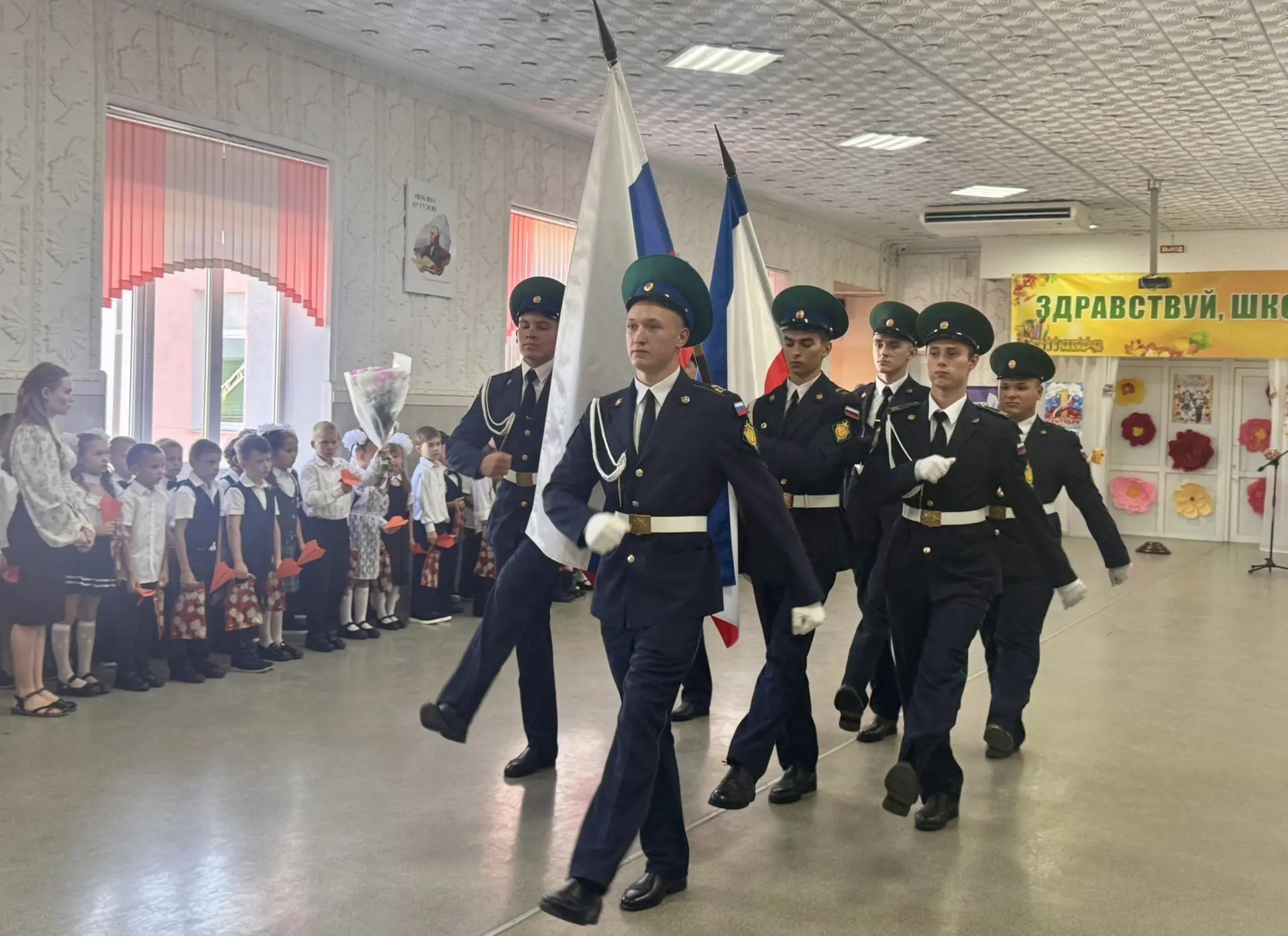 Новости