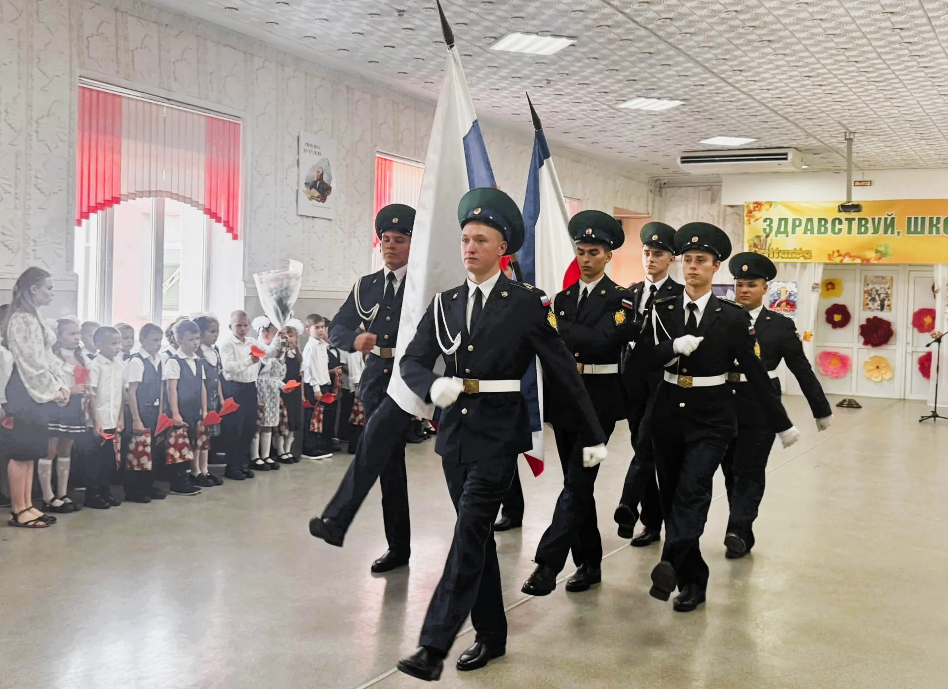 Новости